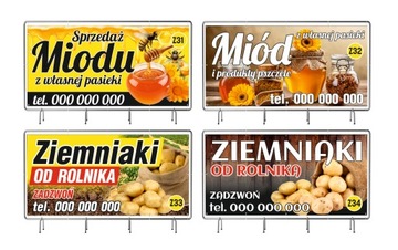 Рекламный баннер 150см х 75см бесплатный дизайн