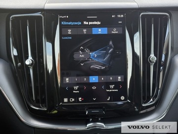 Volvo XC60 II 2024 Volvo XC 60 T6 Plug-In Hybrid | AWD | Core | FV23%, zdjęcie 15