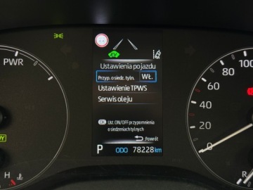 Toyota Yaris IV 2022 Toyota Yaris Comfort + Tech / Kamera cofania / Car, zdjęcie 35