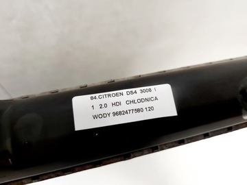 CITROEN DS4 3008 1 I 2.0 HDI ВОДООХЛАДИТЕЛЬ 9682477580
