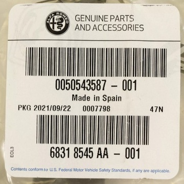 Уплотнитель ниши передней двери Alfa Romeo Giulia