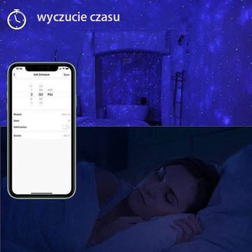StarLED WIFI Звездный проектор Ночной светильник в подарок