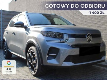 Citroen C3 IV 2024