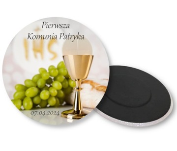 Спасибо гостям MAGNET IHS Причастный подарок ПЕРСОНАЛИЗАЦИЯ