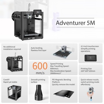 3D-принтер Flashforge Adventurer 5M, 600 мм/с