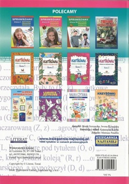 ПРАВОПИСАНИЕ - «1-2 классы»