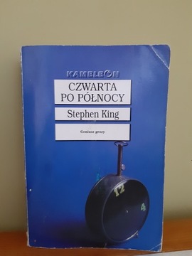 Четыре часа Стивен Кинг