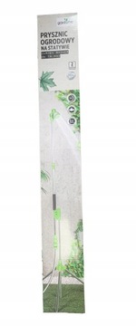 Gardenic prysznic ogrodowy 1,5-2,1M
