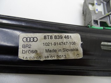МЕХАНИЗМ СТЕКЛОПОДЪЕМНИКА ЛЕВЫЙ ЗАДНИЙ AUDI A5 8T SPORTBACK 8T8839461