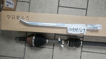 Belka łącząca pas górny LEWA Alfa Giulia 50536145