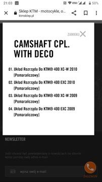 Распредвал Ktm Exc 400, 2009 год.