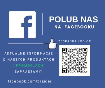 Braider Free -Wanna Softia 160 см. Черный - белый сифон перенос