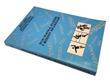 JERZY GEBERT POD SIATKĄ KOSZEM I MIĘDZY BRAMKAMI