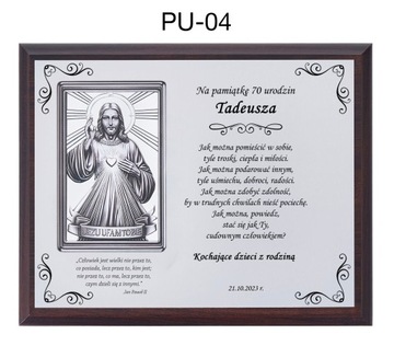 ПОДАРОК ​​НА ДЕНЬ РОЖДЕНИЯ 18 30 40 45 50 60 65 70 80 90