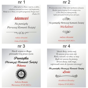 СУВЕНИРЫ ПЕРВОГО СВЯТОГО ПРИЧАСТИЯ В ПОДАРОК