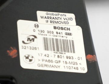 BMW E87 E90 Крышка вентилятора радиатора дизельного двигателя