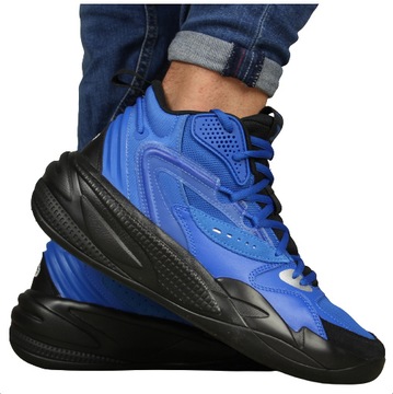 buty męskie Puma do koszykówki RS Dreamer 2 Mid