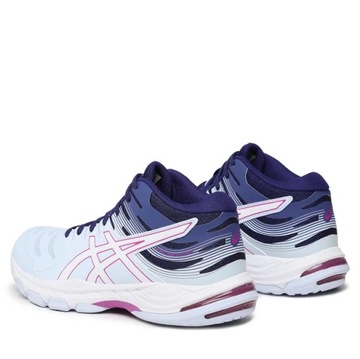 ASICS GEL-BEYOND MT 6 BUTY SPORTOWE DAMSKIE 42 SŻE