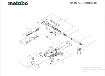 Втулка Metabo KGS 254 PLUS