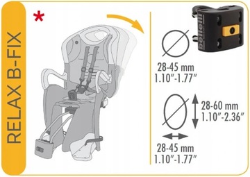 РЕВЕРСИВНОЕ ВЕЛОСИПЕДНОЕ СИДЕНЬЕ BELLI TIGER RELAX
