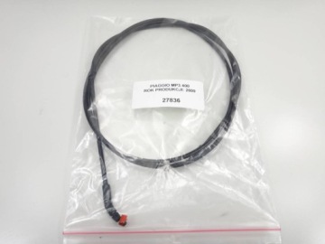 Piaggio Mp3 400 Lt Linka Zamka Schowka Wlewu