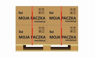 ЛЕНТА ПП НАПЕЧАТАННАЯ 12 мм полипропилен КРАСНАЯ