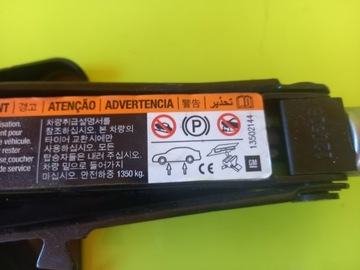 КЛЮЧ РЫЧАГ OPEL ZAFIRA C 12R