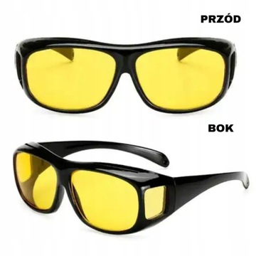 ОЧКИ HD VISION ДЛЯ ВОЖДЕНИЯ НОЧЬЮ И ДНЕМ, ОСВЕТЛЯЮЩИЕ 2 ШТ.