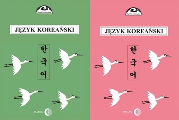 KOREAŃSKI KURS PODSTAWOWY ZAAWANSOWANY DIALOG