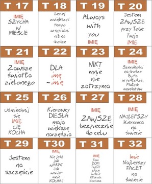 Брелок с ГРАВИРОВКОЙ в подарок для домашних ключей от машины