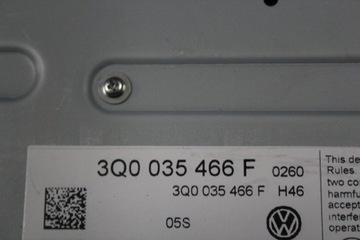 ДВЕРНЫЕ ДИНАМИКИ DYNAUDIO УСИЛИТЕЛЬ VW TOUAREG III