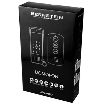 Домофон громкой связи GATE Брелок-шифратор GATE