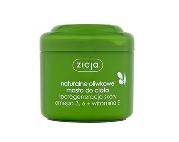 Набор для ухода Ziaja Olive + бесплатный крем