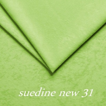 МАТЕРИАЛ: ГЛАДКАЯ ТКАНЬ, ПЛЮШЕВАЯ ВЕЛЮРОВАЯ ЗАМША.