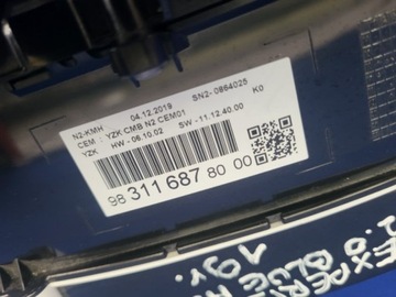 PEUGEOT OE 9831168780