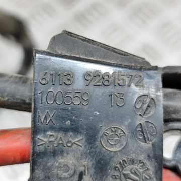 BMW X5 F15 2017 JINÁ SVAZEK PŘÍVODŮ / KABEL