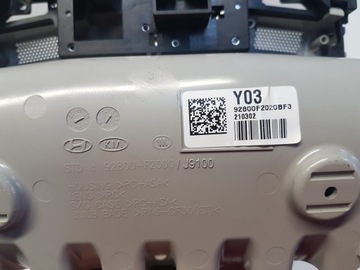 KIA STONIC FACELIFT LAMPA OSVĚTLENÍ KABINY