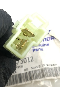 SPÍNAČ SVĚTEL STOP HYUNDAI H100 MITSUBISHI CORDIA JE 9382073012 OE!