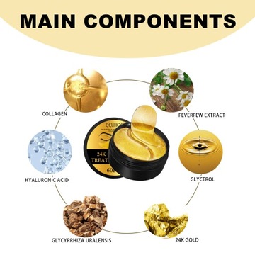 ОМОЛАЖИВАЮЩАЯ МАСКА, ГЕЛЕВЫЕ ПОдушечки для глаз