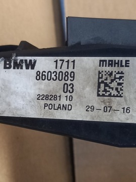 CHLADIČ BMW X1 F48 X2 F39 F45 25I 28I MINI F54 F56 F60 JCW ALL4 8603089