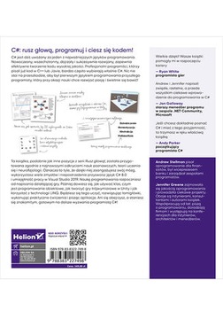 С#. Используйте свою голову!