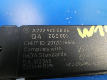 MERCEDES GLA W156 W176 W117 W246 ZESILOVAČ ANTÉNNÍ MODUL