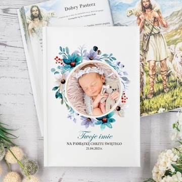 БИБЛИЯ ДЕТЯМ КРЕЩЕНИЕ подарок ФОТО НАЗВАНИЕ