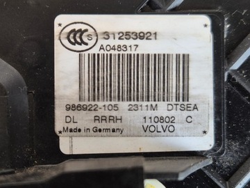 VOLVO OE 31253921 ZÁMEK