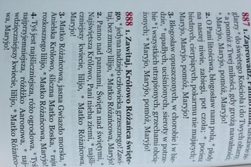 Молитвенник ПУТЬ В НЕБО, ШИТЫЙ БОЛЬШИМИ БУКВАМИ Песни