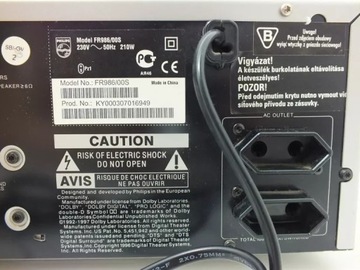 НАБОР УСИЛИТЕЛЕЙ PHILIPS FR986/00S + 2 ДИНАМИКА TECHNICS SB CS65