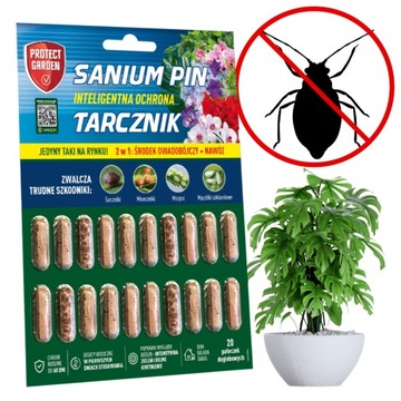 SANIUM PIN 2в1 ПОЧВЕННЫЕ ПАЛОЧКИ от земляных клещей, паутинных клещей, мучнистых червецов, щитовок