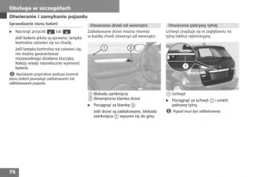 Mercedes B Class W245 2005-2008 Руководство пользователя