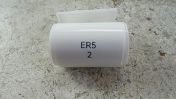 Kawasaki ER-5 ER5 ER 500 Комплект рычаг подставки для ног левый