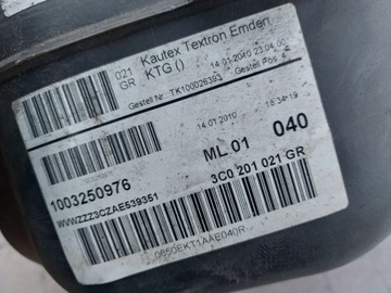 VW PASSAT CC NÁDRŽ PALIVA DIESEL 3C0201021GR